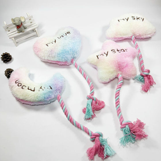 Cross-border cat and dog teeth grinding toys love rope knot styling toys dog biting toys cartoon sounding pet supplies
Cross-border cat and dog teeth grinding toys love rope knot styling toys dog biting toys cartoon sounding pet supplies