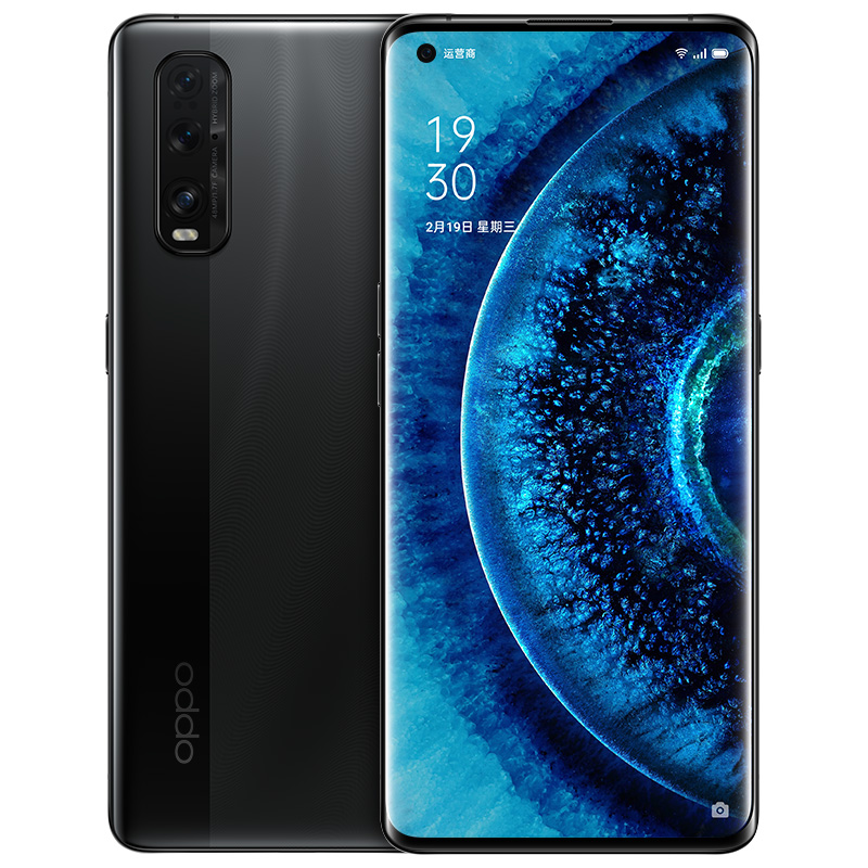 top discount of 500 yuan oppo find x2 snapdragon 865 dual mode 5g flagship phone 120hz super sensitive screen official flagship store genuine oppofindx2