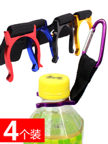 Outdoor portable small tool mineral spring water bottle buckle beverage bottle buckle bottle hanging fast hanging outdoor travel tourist supplies