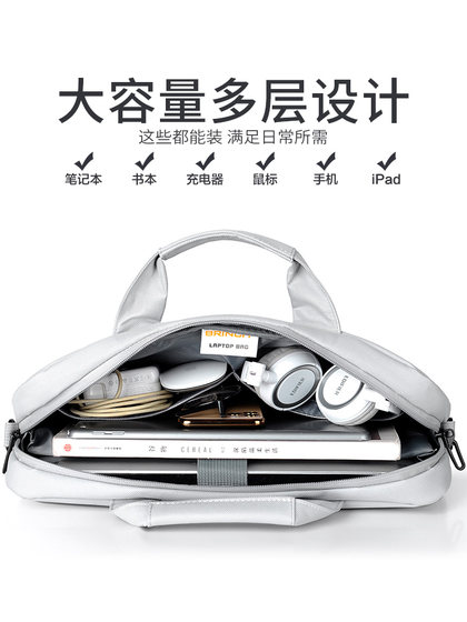 컴퓨터 가방 16 인치 휴대용 남성 2025 새로운 모델은 Lenovo R9000P Saveer Y7000P 노트북 14 게임 노트북 17 ASUS 선택 HP Shadow Elves Dell One Shoulder Crossbody에 적합합니다. 컴퓨터 가방 16 인치 휴대용 남성 2025 새로운 모델은 Lenovo R9000P Saveer Y7000P 노트북 14 게임 노트북 17 ASUS 선택 HP Shadow Elves Dell One Shoulder Crossbody에 적합합니다.