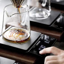 KONA hand-flushing electronic scale Bar coffee scale Kitchen baking small table scale LED large screen display can be timed