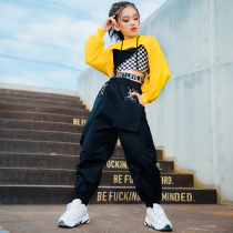 Childrens jazz dance to suit girl street dance girl hiphop less hip Hardew performing clothes wave