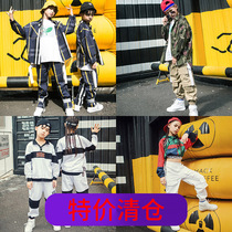 Girls Jazz Dance Set Childrens Street Dance Umbilical Long Sleeve Jacket Childrens Hip Hop Watch Performance Wear Pants Tide Clothes
