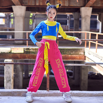 Girls jazz dance costume pink sweatpants children hip-hop performance suit hiphop dance practice clothes autumn