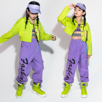 Children Hip Hop Street Dance Out of the Girl Jazz Dance Costume Girl Jazz Fluorescent Green Coat Hiphop Tide Wear