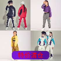 Autumn and winter new childrens street dance Suit Girl Jazz dance performance clothes charge boy hiphop coat tide
