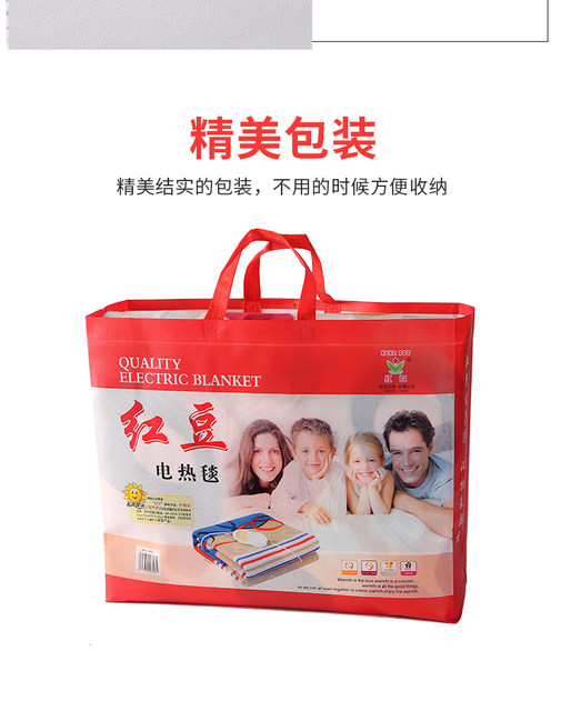 ຜ້າຫົ່ມໄຟຟ້າ Hongdou ຕຽງດ່ຽວ double double control smart home official flagship store thickened dehumidification and moisture three-person electric mattress