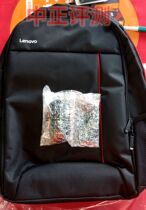Zhongzheng evaluation official store: Lenovo Y7000 notebook backpack wired mouse set