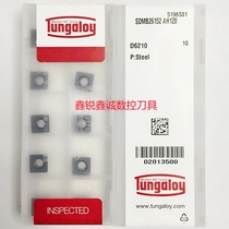 Toshiba Tekloonix 45 degree square SDMB26152 AH120 GH330 Small square chamfering blade