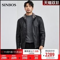 SINBOS leather leather mens short stand collar head layer cowhide mink inner liner to overcome coat mens new winter