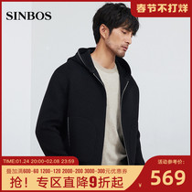 SINBOS Wool Coat Men's New English Style Double-sided Wool Jacket Pure Wool Short Wool Coat Hood