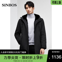 SINBOS winter faction to overcome the male fur coat in the mans fur coat large coat of water mink liner mens fur integrated warm