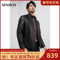 SINBOS autumn new men's leather leather collar casual leather jacket men's short slim sheepskin coat