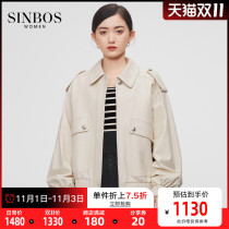 SINBOS leather leather womens new 2021 autumn sheepskin white short fashion leather jacket womens coat