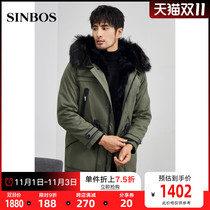 SINBOS Pike men long hooded fur new fur coat wool liner winter coat