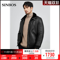 SINBOS original ecological fur mens coat lapel short leather jacket mens winter warm fur coat