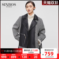 SINBOS new motorcycle leather women leather short sheepskin stitching Fashion Leather Jacket Womens wool jacket