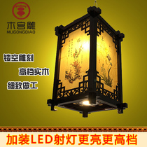 Chinese Imitation Antique Wooden Palace Lantern Restaurant Hotel Door Head Gangway Gate Retro Decorated Lantern Chandelier