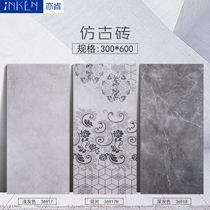 Bathroom tiles Antique tiles Gray 300*600 American retro home kitchen balcony Nordic wallpaper floor tiles