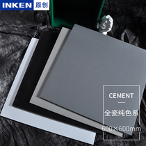 Modern simple white porcelain brick living room kitchen bathroom wall brick solid color floor tile 600×600 Nordic antique brick