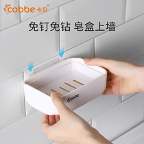 Cabe soap box bathroom wall non-perforated wall-mounted double-layer creative cute toilet waterproof and moisture-proof soap box rack