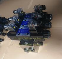 YUKEN Yuci oil research hydraulic valve set hydraulic station integration block MMC-01 oil circuit block assembly