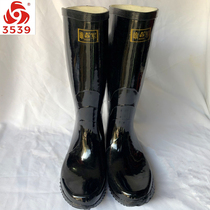 Chongqing 3539 long rubber boots rubber water boots mens high tube rain shoes waterproof shoes large size rain boots labor insurance work shoes