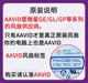 MSI GE62VR GL62M GP62MVR GL72MVR GE62MVR GP72VR PE62 냉각 팬 MSI GE62VR GL62M GP62MVR GL72MVR GE62MVR GP72VR PE62 냉각 팬