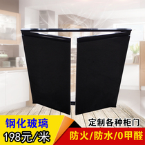 Cabinet door custom-made tempered glass invisible crystal steel door panel custom-made room gang door custom-made non-perforated glass glue installation