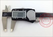 WSH IP54 waterproof number display card ruler 0-150 0-200 0-300 electronic beacon ruler