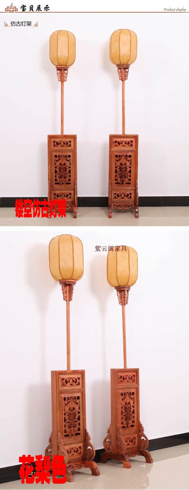 2016年红木家具价格走势和红木家具四季保养方法吗??