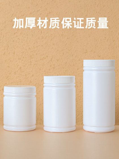 음식 등급 300/500/750/1000ml 대나무 관절 병 PE 큰 입 플라스틱 병 넓은 입을 캔장 봉인 병. 음식 등급 300/500/750/1000ml 대나무 관절 병 PE 큰 입 플라스틱 병 넓은 입을 캔장 봉인 병.