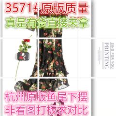 2017新款女装夏季修身高腰中长款连衣裙女雪纺露肩短袖不规则长裙