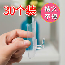 Strong adhesive load-bearing hook Suction cup incognito hook Kitchen bathroom wall hanging hook Tile glass invisible magic sticker
