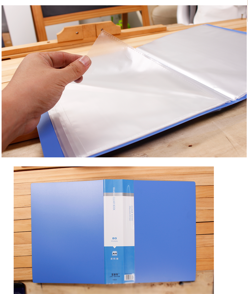文件夹资料册多层a4插页档案夹透明活页学生用试卷收纳袋办公用品