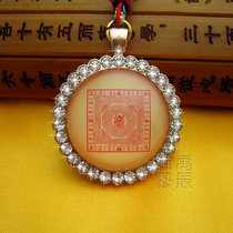 YC438 new with crystal diamond alloy necklace big with the mantra the decoration of the decoration is custom-made