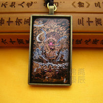 YC4811 Tibetan Buddhist Karma Karma Karma Giant Black Gown King Diamond Buddha Buddha Buddha Statues pendant can be set with pattern