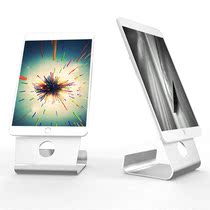 ECOLA Aluminum alloy Multi-function tablet PC desktop tablet stand Apple ipad stand A10