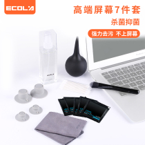 ECOLA ECOLA Apple Macbook Gel Cleaner Retina Screen Available AP07