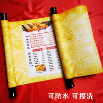 Waterproof scrub menu Sacred Scrolls Wine water Single Tea Water Single Price Form Custom Dingding Service