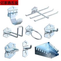 Hanging tool hanging board hook screwdriver frame drill tool holder pole piece carrier multiple tool frame hardware lead hook