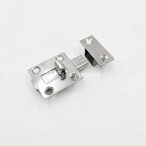 Stainless steel square small bolt embedded door buckle C- 1171-5 miniature pull door lock left and right universal