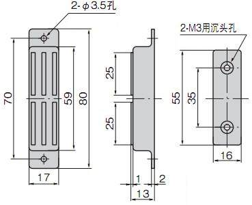 不锈钢门吸 磁吸 不锈钢大号正面柜门吸 磁力扣