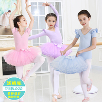 Childrens dance clothes girls rehearsal for spring and autumn dance skirts ballet dresses performance Latin dance length sleeves Out of service