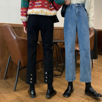 Suitable for crotch thigh thick pants thin 2020 autumn new large size high waist loose nine-point straight jeans tide