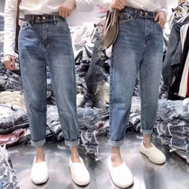 High-waisted jeans women 2021 new large size fat sister mm straight loose slim old dad Haren pants nine points