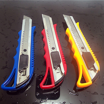 Metal large utility knife Tool knife Wallpaper knife Cutting knife with sharp blade Paper cutter Zinc alloy manual knife