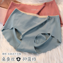 Cool slip without feeling thin and soft summer style Genuine Ice Silk Mulberry Silk Bacteriostatic Pure Cotton Crotch Black Anti-Nip Hip High Play Underwear Woman