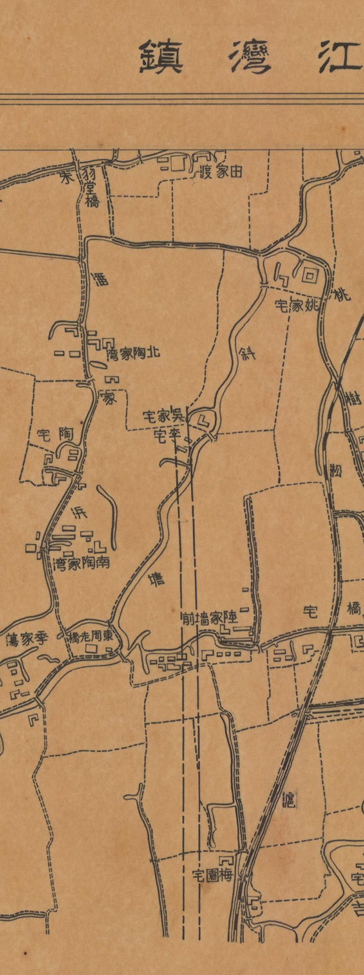 1936年上海市各个地区详细手绘高清老地图37张