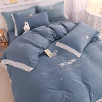 Korean embroidery bed skirt skin-friendly water washing cotton four-piece princess style lace lace net Red Girl heart quilt cover